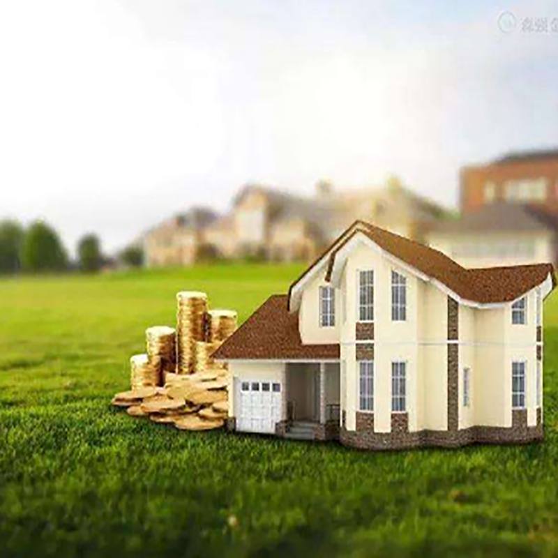 江苏房子抵押贷款条件|房产抵押贷款|住房抵押贷款