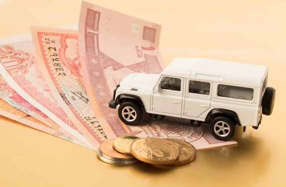 江苏车辆抵押贷款银行办理条件