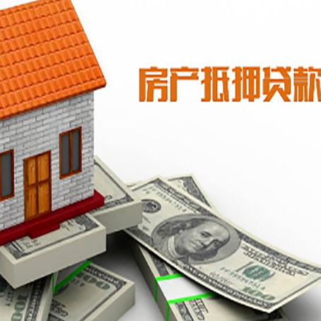 江苏银行对房屋抵押贷款情有独钟？